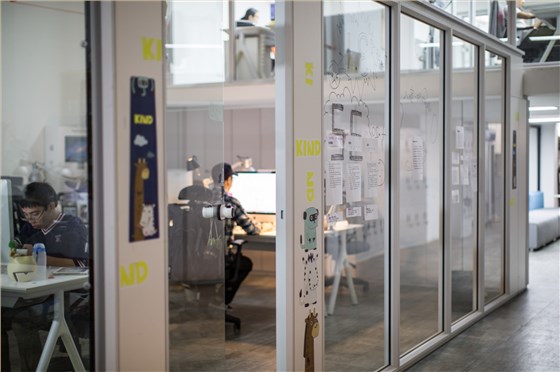 广州文创互联网技术服务中心间断结构职员空间案例照片 (41)