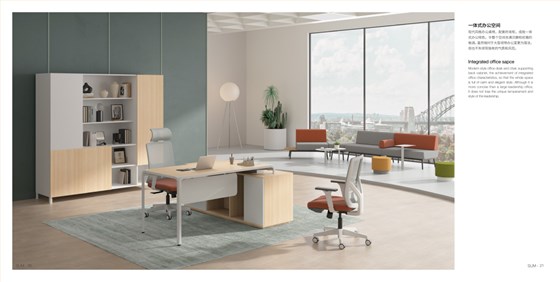 SLIM职员工位产品画册_12