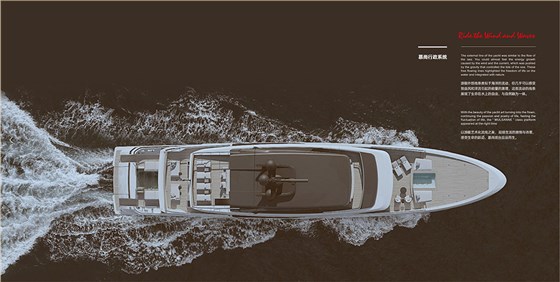 慕尚图册_02 拷贝