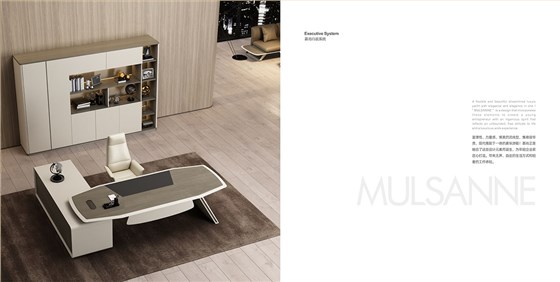 慕尚图册_02 拷贝2