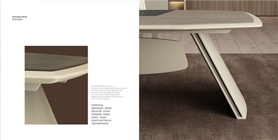 慕尚图册_02 拷贝4