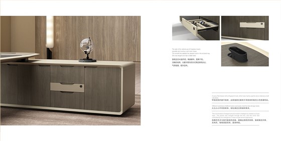 慕尚图册_02 拷贝7