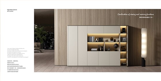 慕尚图册_02 拷贝8