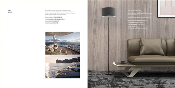 慕尚图册_02 拷贝12