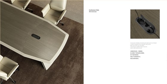 慕尚图册_02 拷贝14