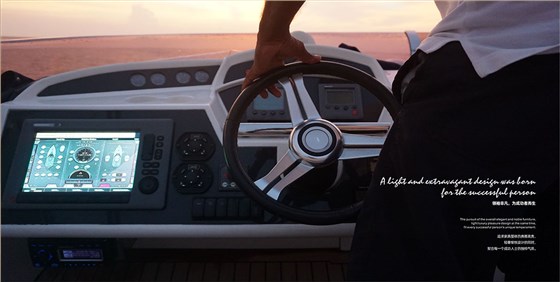 慕尚图册_02 拷贝15