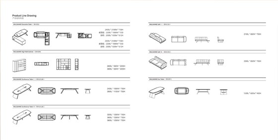 慕尚图册_02 拷贝16