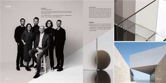 微信图片_20260108121617_9_231