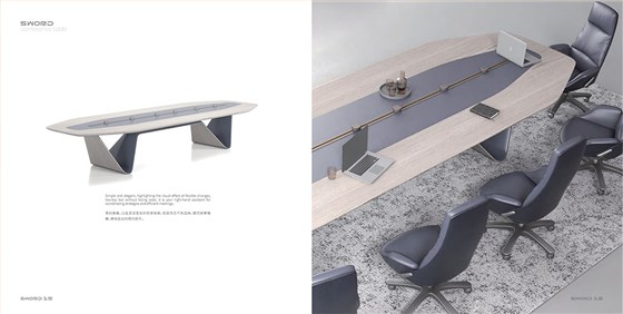 SWORD画册_02 拷贝7