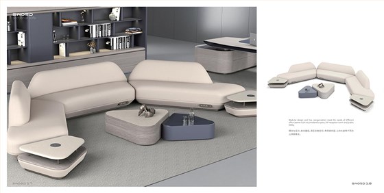 SWORD画册_02 拷贝8