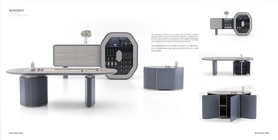 SWORD画册_02 拷贝10