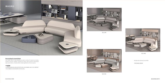 SWORD画册_02 拷贝11