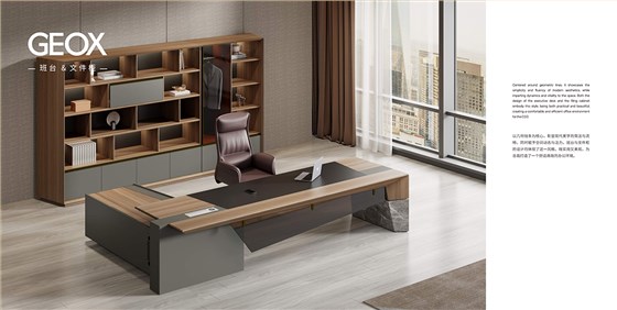 GEOX画册_04 拷贝