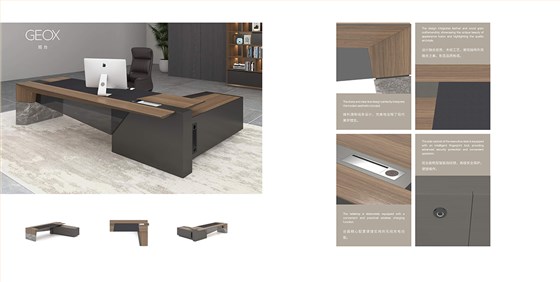 GEOX画册_05 拷贝