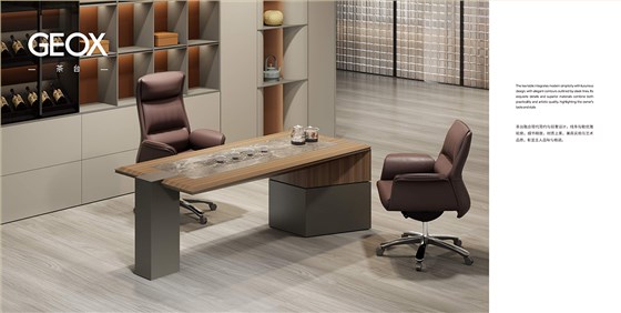 GEOX画册_12 拷贝