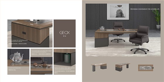 GEOX画册_13 拷贝