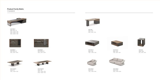 GEOX画册_14 拷贝