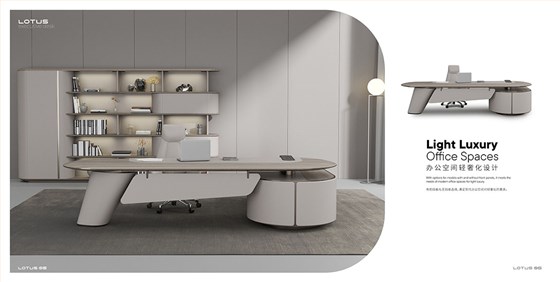 LOTUS 画册 23 12.28_04 拷贝