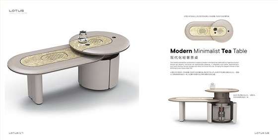 LOTUS 画册 23 12.28_10 拷贝