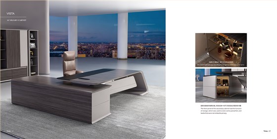 维斯塔系列画册_07 拷贝