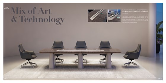 维斯塔系列画册_10 拷贝