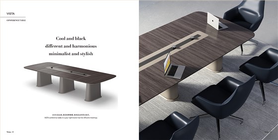 维斯塔系列画册_11 拷贝