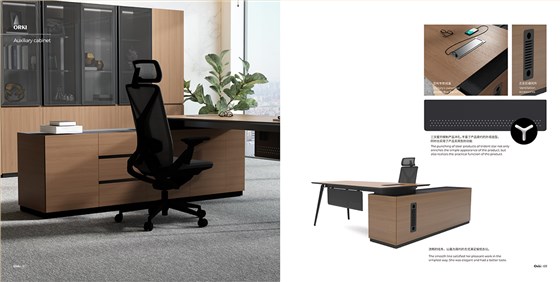 Orki奥克系列画册_05 拷贝