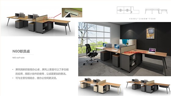 系列图册_16 拷贝