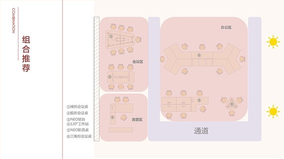 系列图册_20 拷贝