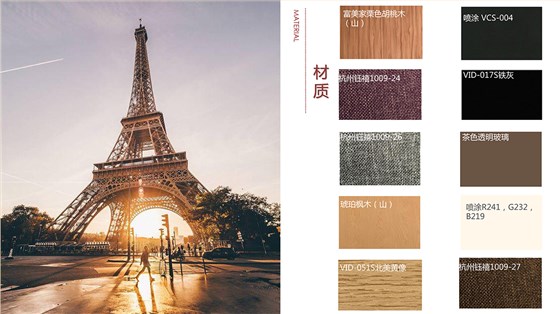 系列图册_21 拷贝