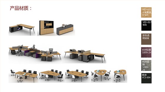 系列图册_22 拷贝