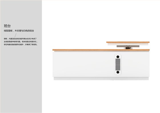 柏斯产品手册_06 拷贝