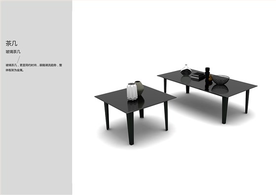 柏斯产品手册_09 拷贝