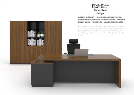 华锦销售手册_03 拷贝