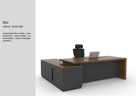 华锦销售手册_04 拷贝