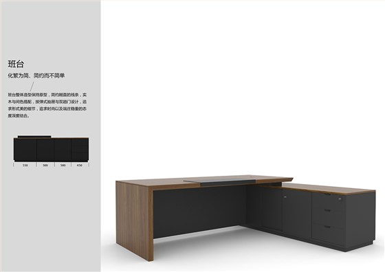 华锦销售手册_05 拷贝