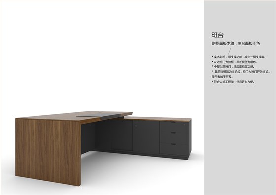 华锦销售手册_06 拷贝