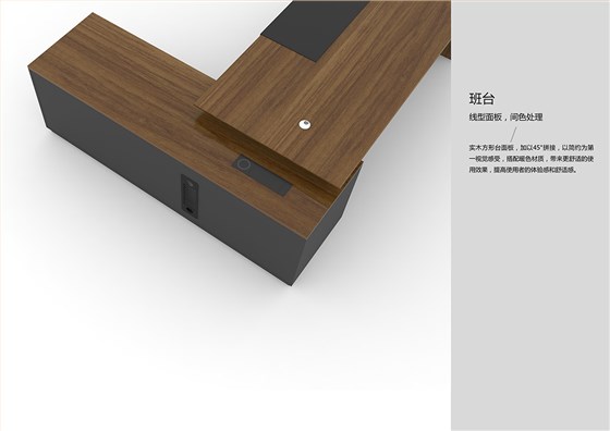 华锦销售手册_07 拷贝