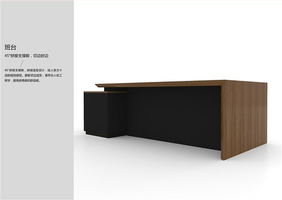 华锦销售手册_08 拷贝