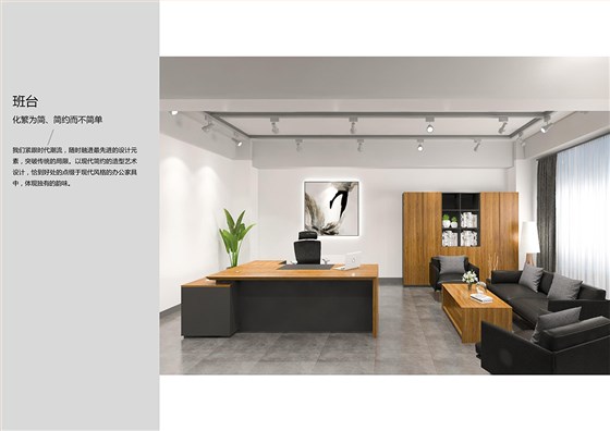 华锦销售手册_10 拷贝