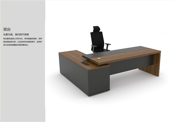 君和销售手册_04 拷贝