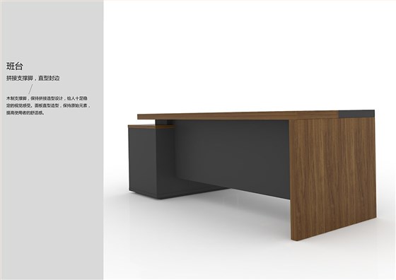 君和销售手册_06 拷贝