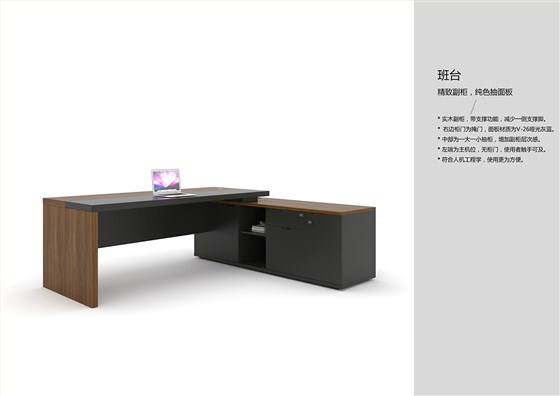 君和销售手册_07 拷贝