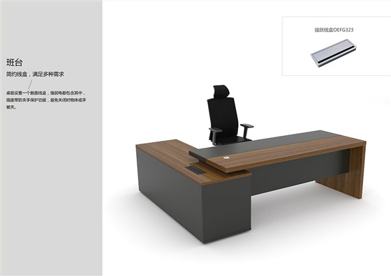 君和销售手册_08 拷贝