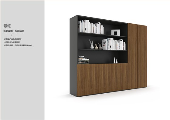 君和销售手册_10 拷贝