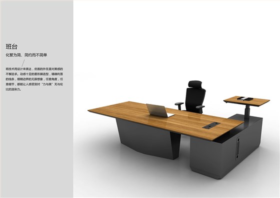 智汇销售手册_05 拷贝