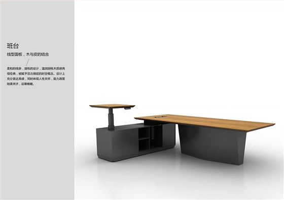 智汇销售手册_06 拷贝