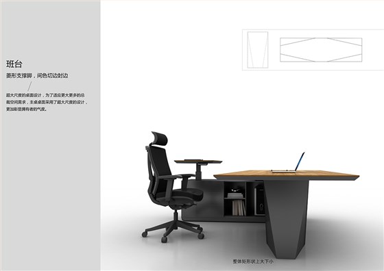 智汇销售手册_07 拷贝