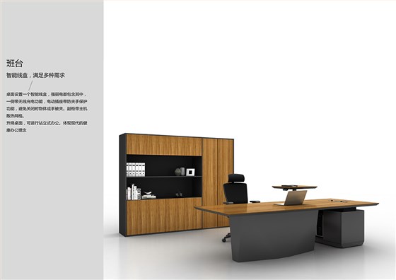 智汇销售手册_09 拷贝