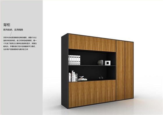 智汇销售手册_10 拷贝